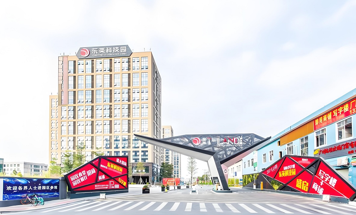 广州市振铧金属材料有限公司
