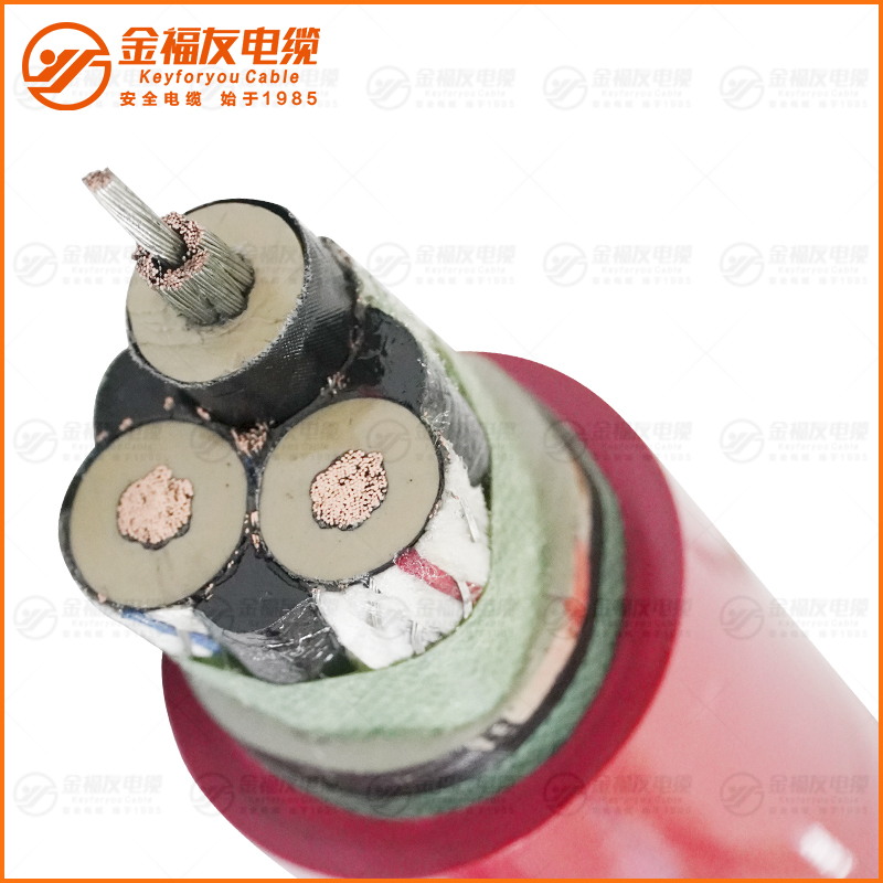 UGEFPT盾构机电缆 8.7-15KV 3X35+3X16-3