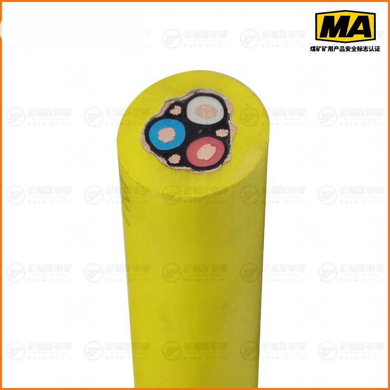 MVFP矿用电缆（0.66/1.14kV）