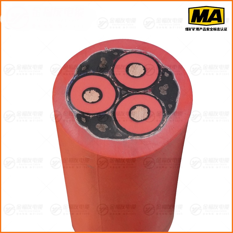 MVFPT矿用电缆（8.7/10kV）