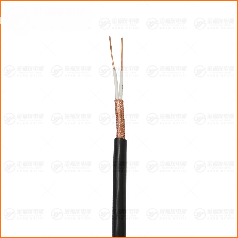 KVVP 2X1.5