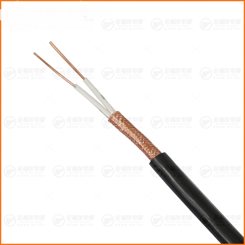 KVVP 2X1.5