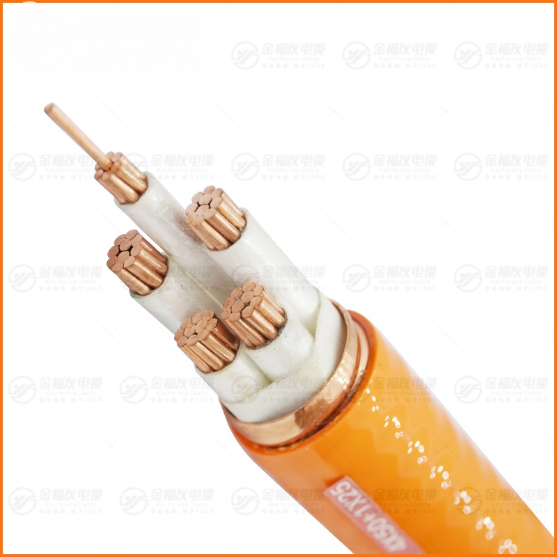 BTTRZ 0. 61kV 4X50+1X25