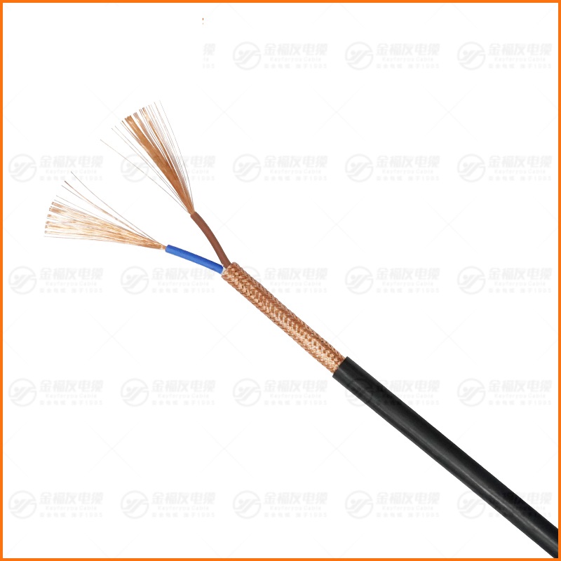 RVVP 2X1.5