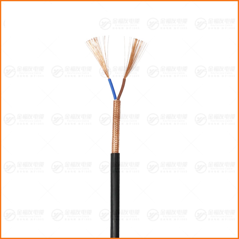 RVVP 2X1.5