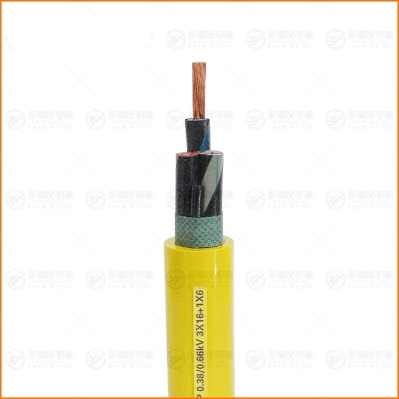 MYP 0.38-0.66KV 3X16+1X16