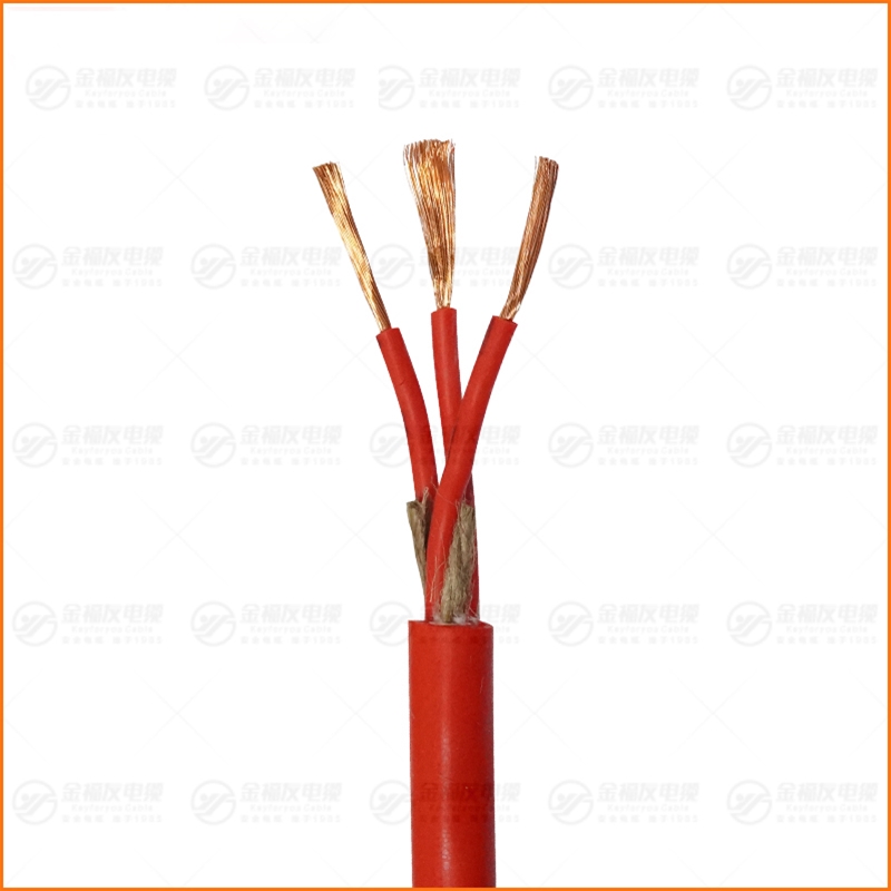 YGC 0.6-1KV 3X2.5