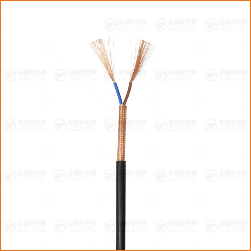 RVVP 2X1.5