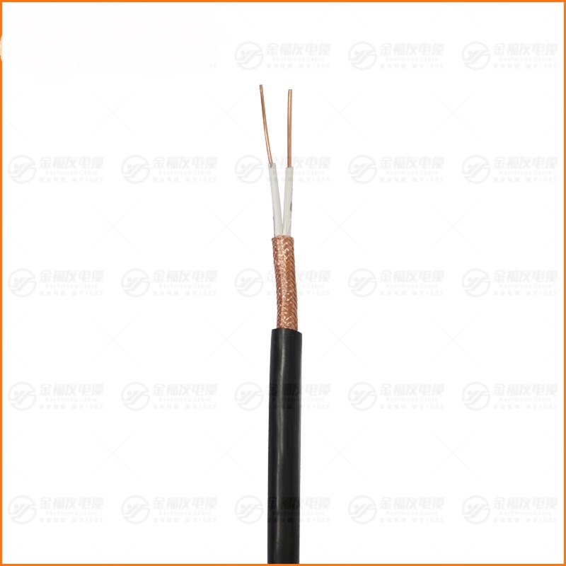 KVVP 2X1.5