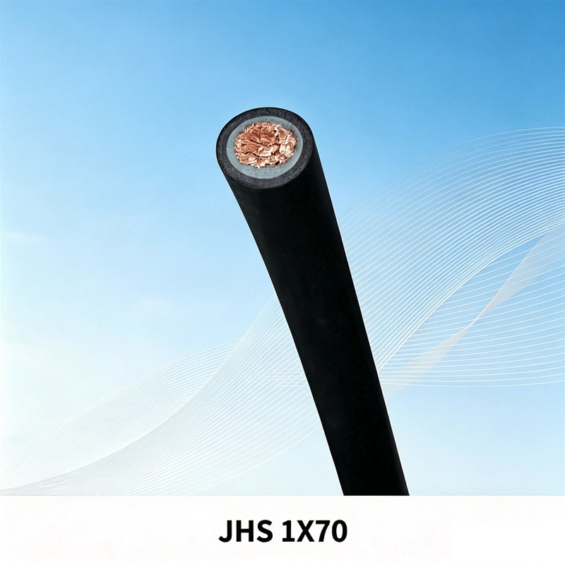 JHS1×70（防水潜水电缆 / 潜水泵电缆）